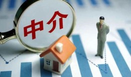 房产中介怎么招聘同行（房产中介通过什么渠道招人）