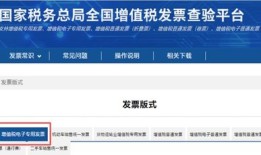 房产税买方怎么申报（房产税买方怎么申报增值税）