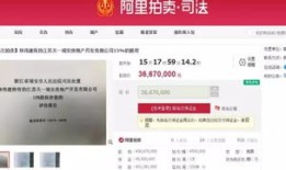 江苏房产怎么在网上查询（江苏省房产网上查询）