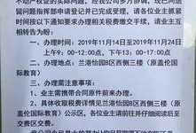 兰州交房产契税怎么交（兰州市契税怎么交）