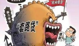 破产的房产老板怎么处理（房产老板破产买的房子怎么办）