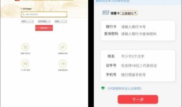 房产取证短信怎么发送的（房产证办理短信提醒）