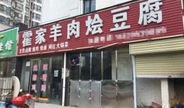 漯河盼盼房产怎么样（临颍盼盼现在招工吗）