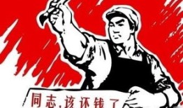 不还钱怎么执行房产（欠钱不还房产可以强制执行吗）