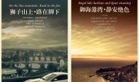 香港房产促销方案怎么写（香港房地产政策梳理）