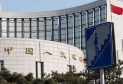 上海准星房产怎么样（上海准垧实业有限公司）