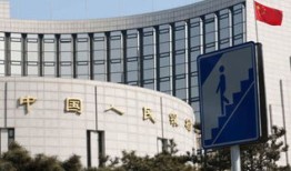 上海准星房产怎么样（上海准垧实业有限公司）