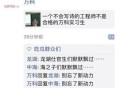 房产怎么发文案吸引顾客（房产如何发朋友圈）