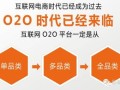中介怎么和房产合作赚钱（跟房产中介合作怎么拿佣金）