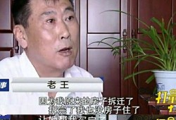 再婚前女方房产怎么分（再婚婚前房产对方子女有无继承权）