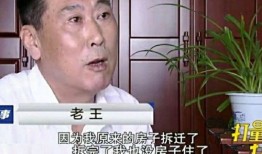 再婚前女方房产怎么分（再婚婚前房产对方子女有无继承权）