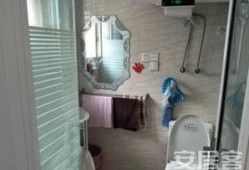 本人从事房产买卖怎么写（本人出售房子怎么写）