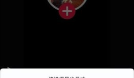 房产抖音封面怎么制作（抖音房产封面图片）