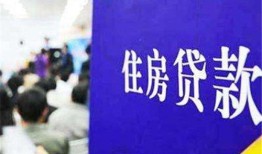 有房产没贷款怎么借钱（有房产没贷款怎么借钱最划算）