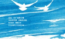 加盟麦田房产怎么样（麦田房产可以加盟吗）