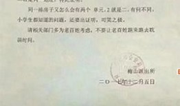 怎么证明房产由谁出资（如何证明房产属于我）