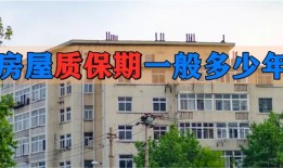 厂房产权到期怎么处理（厂房产权到期怎么处理合法）