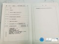 郑州怎么取房产证（郑州房产证怎么办）