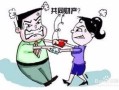 婚后房产共有怎么处理（婚后房产共同共有）