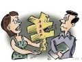 离婚在外地怎么处理房产（离婚在外地怎么处理房产纠纷）