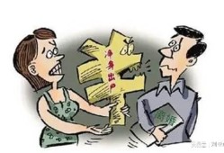 离婚在外地怎么处理房产（离婚在外地怎么处理房产纠纷）
