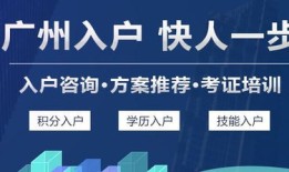 怎么找寻房产团队信息呢（售房团队去哪里找）