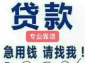 武汉房产怎么查抵押状态（武汉房产怎么查抵押状态是否正常）