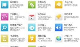 名下房产怎么查app（名下房产怎么查询被拍卖）