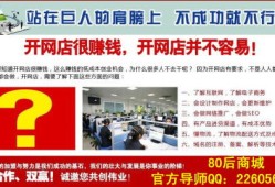 金鑫房产家政怎么样（金鑫房产家政怎么样可靠吗）