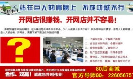 金鑫房产家政怎么样（金鑫房产家政怎么样可靠吗）