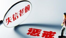 查封房产财产线索怎么写（查封房产财产线索怎么写的）
