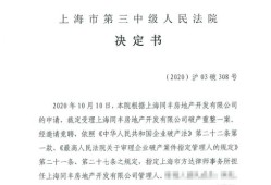 别墅房产证书怎么写（别墅房产证书怎么写的）