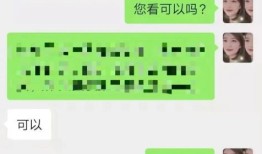 查名下房产怎么预约（查名下房产怎么预约挂号）