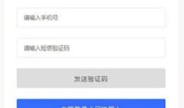 怎么查询名下房产解封（怎么查自己房产解封）