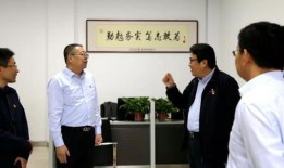 邳州陈莉房产怎么样（邳州陈丽如）