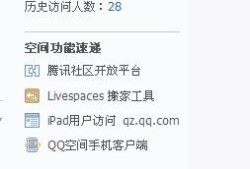 房产转移时间怎么查看（房产转移怎么可以查到）