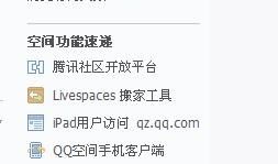 房产转移时间怎么查看（房产转移怎么可以查到）