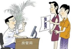 离婚小孩归谁房产怎么过户（离婚房产归孩子怎么过户）