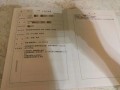 怎么查商铺房产证（如何查商铺）