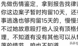 抖音房产签名怎么写（抖音房产个性签名）