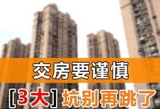 房产只给儿子怎么公证（房产只给儿子怎么公证过户）