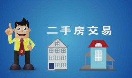房产买卖怎么打官司上诉（房产买卖怎么打官司上诉呢）