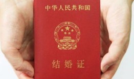 亲属房产证怎么互换（亲属房产证怎么互换给子女）