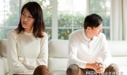 离婚房产给媳妇怎么过户（离婚房产给媳妇怎么过户给老公）