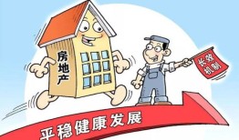 深圳房产纠纷怎么处理（深圳房产官司）