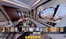 怎么制作vr房产地图（怎么制作vr房产地图软件）