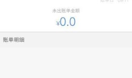 房产公众号借钱怎么借（房产公众号怎么赚钱）