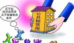新手房产中介怎么入门（新手房产中介如何入手）