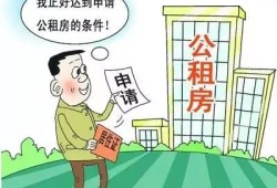 老家房产怎么卖掉最划算（老家房产怎么卖掉最划算呢）
