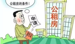 老家房产怎么卖掉最划算（老家房产怎么卖掉最划算呢）